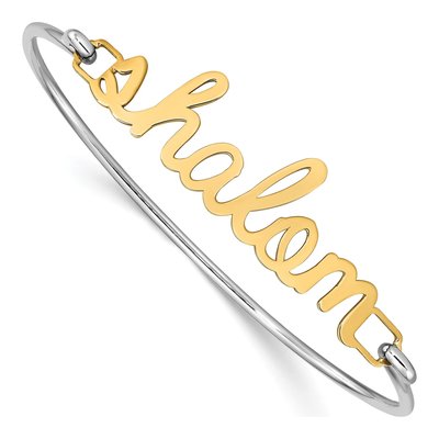 10K Yellow Gold Personalized Name Plate Bangle Bracelet – view 3