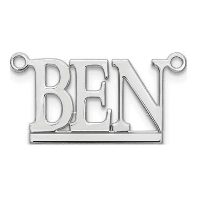 10K White Gold Bamberg Font Name Plate Pendant – view 2