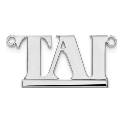 10K White Gold Aegina Font Name Plate Pendant – view 2