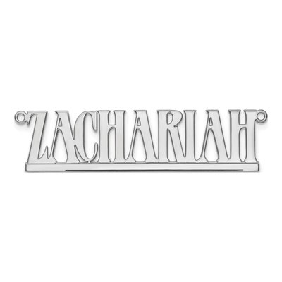 10K White Gold Aegina Font Name Plate Pendant – view 4