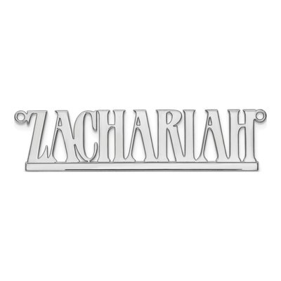 10K White Gold Aegina Font Name Plate Pendant – view 5