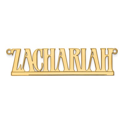 10K Yellow Gold Personalized Name Plate Pendant – view 4