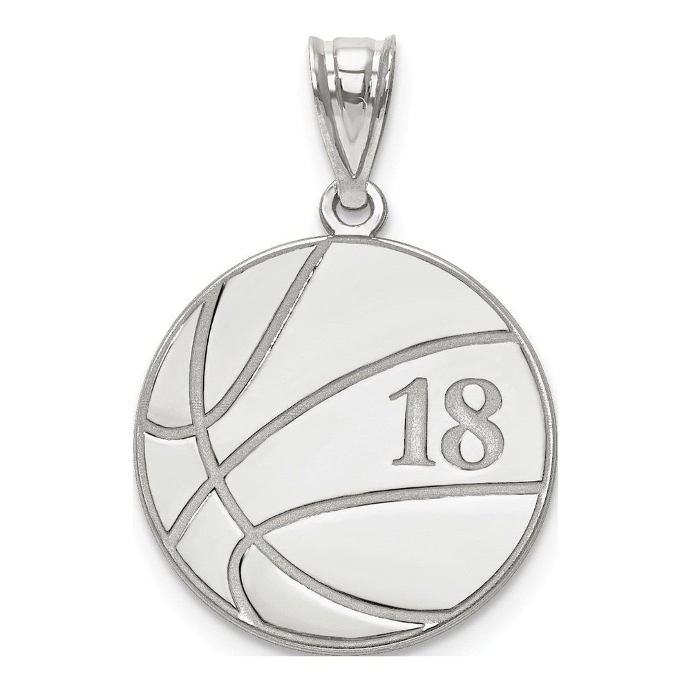 10K White Gold Personalized Basketball Pendant