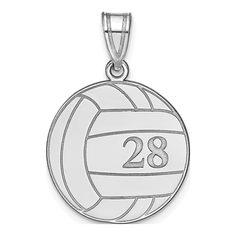 10K White Gold Personalized Volleyball Pendant