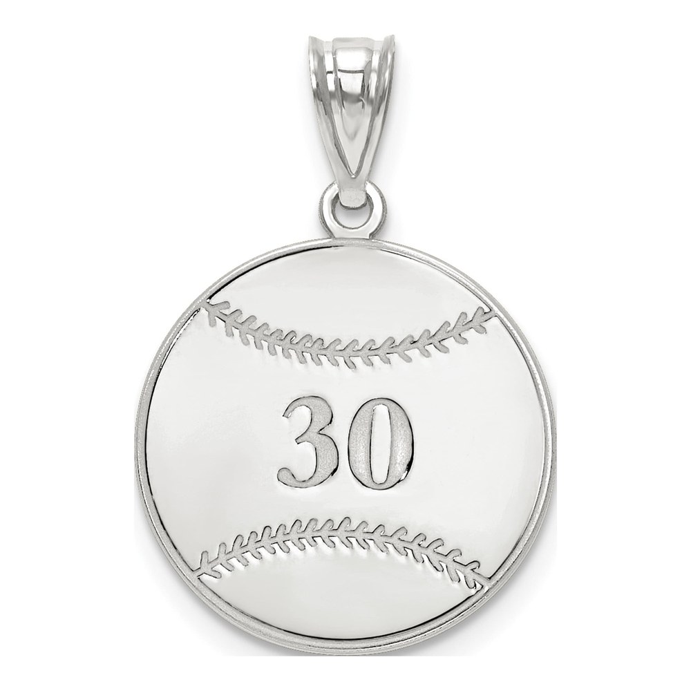 Personalized 10K White Gold Baseball Pendant