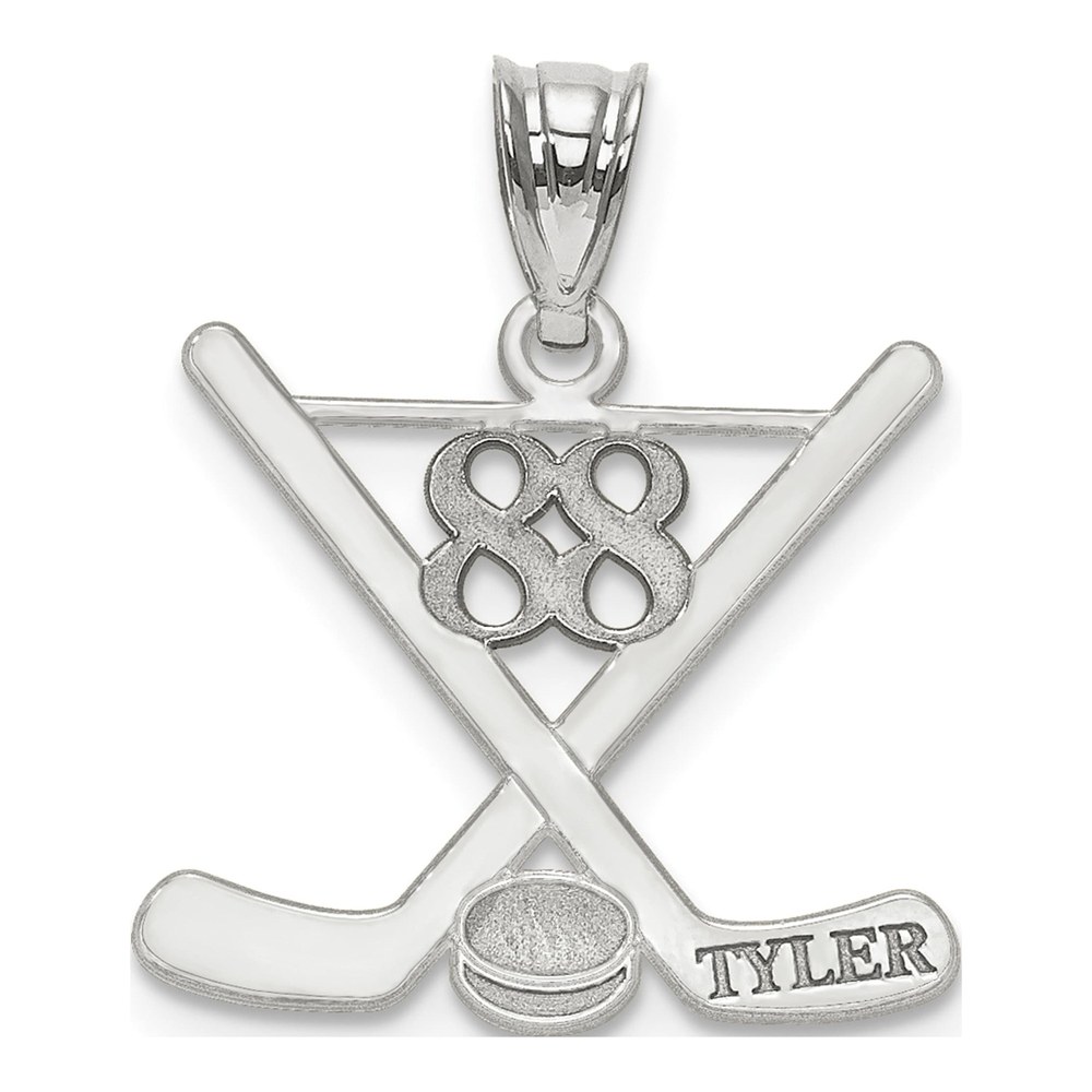 10K White Gold Personalized Hockey Pendant