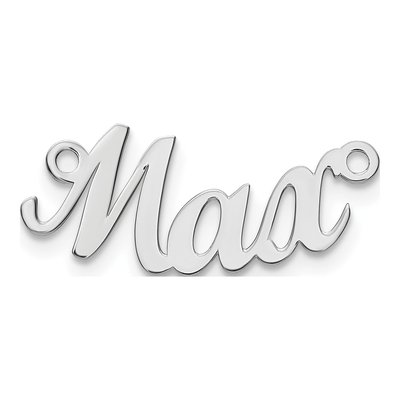 10K White Gold Curved Script Mt Font Name Plate Pendant – view 2