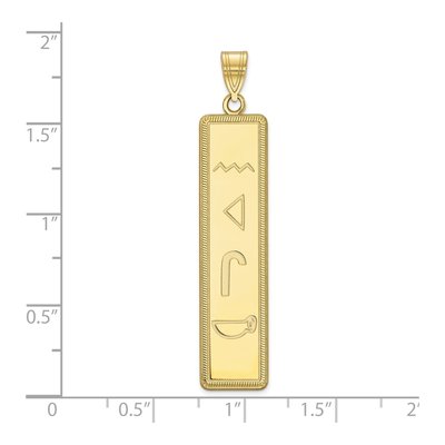 10K Yellow Gold Egyptian Hieroglyphics Pendant – view 4