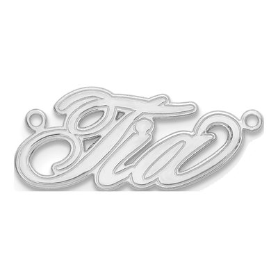10K White Gold Etched Name Plate Pendant – view 2