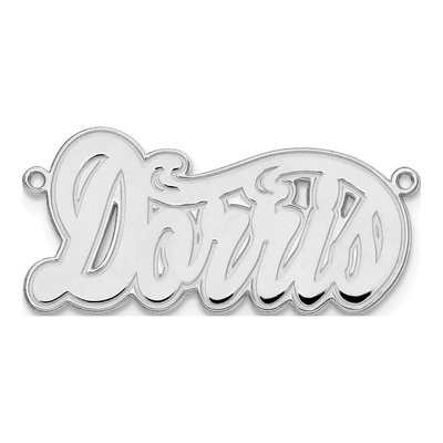 10K White Gold Personalized Name Plate Pendant