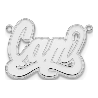 10K White Gold Etched Name Plate Pendant – view 2