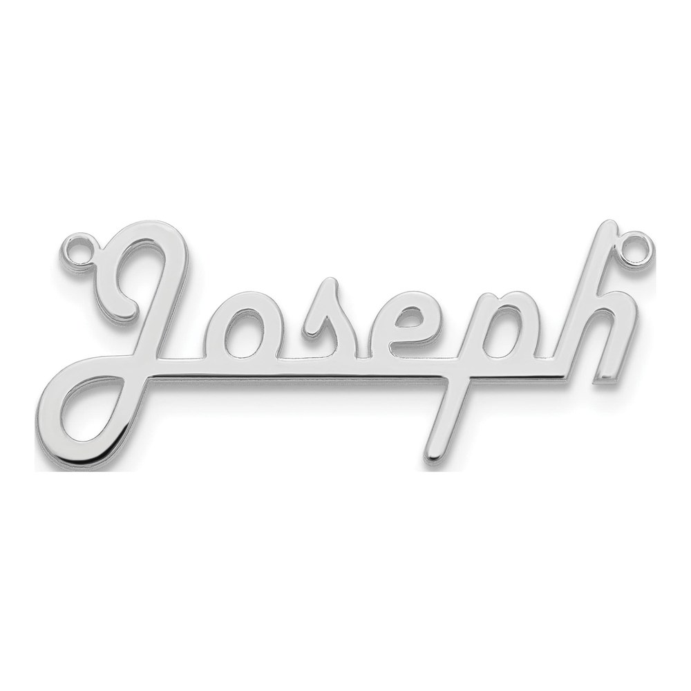 10K White Gold Harlow Font Underlined Name Plate Pendant