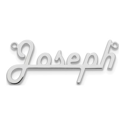 10K White Gold Harlow Font Underlined Name Plate Pendant