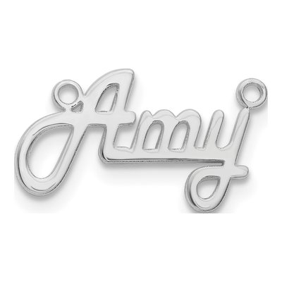 10K White Gold Harlow Font Underlined Name Plate Pendant – view 2