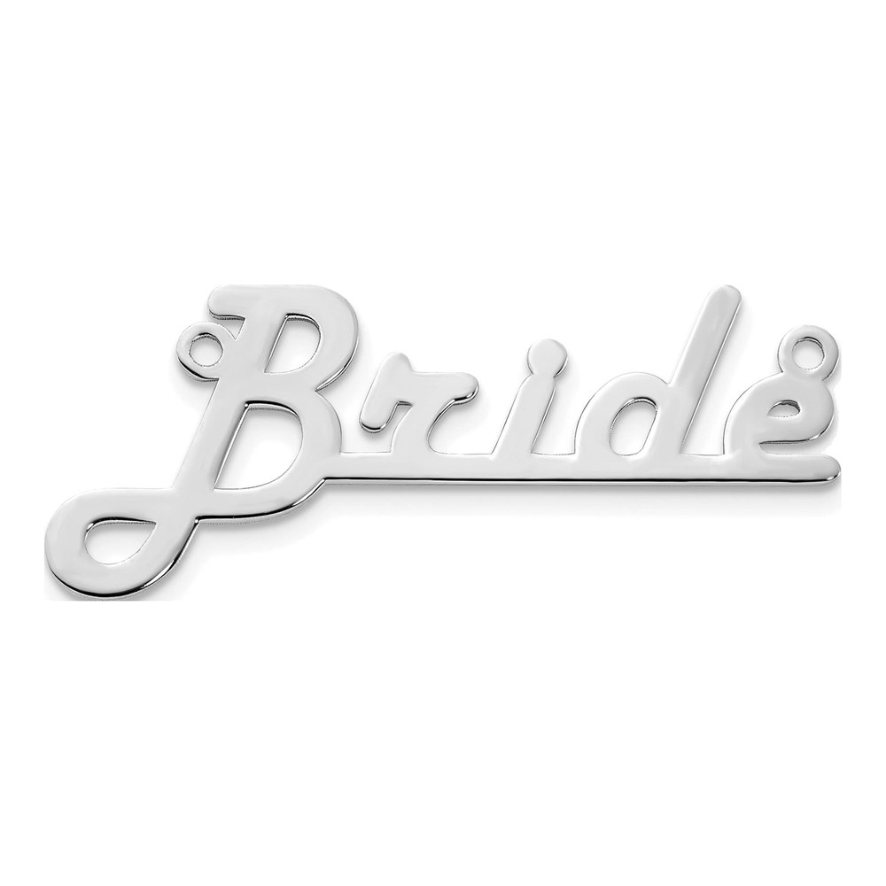 10K White Gold Harlow Font Underlined Name Plate Pendant
