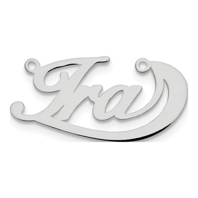10K White Gold Under Swoop Judith Font Name Plate Pendant – view 2