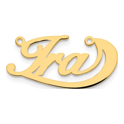 10K Yellow Gold Personalized Swoop Name Plate Pendant – view 2