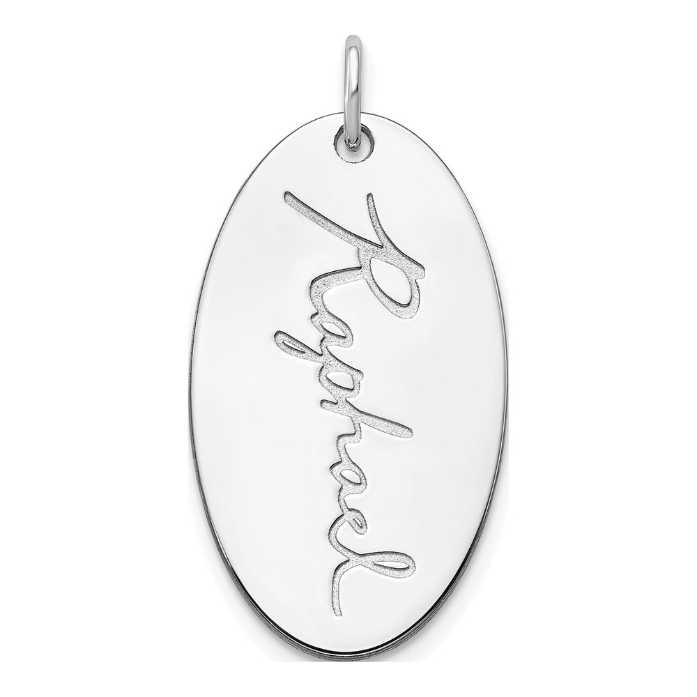 10K White Gold Oval Signature Charm