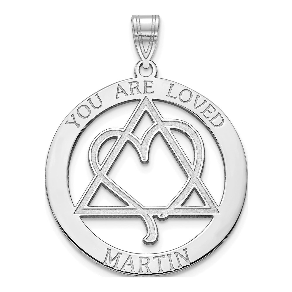 10K White Gold Personalized You Are Loved Adoption Pendant