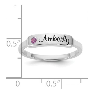10K White Gold Personalized Name Ring – view 5