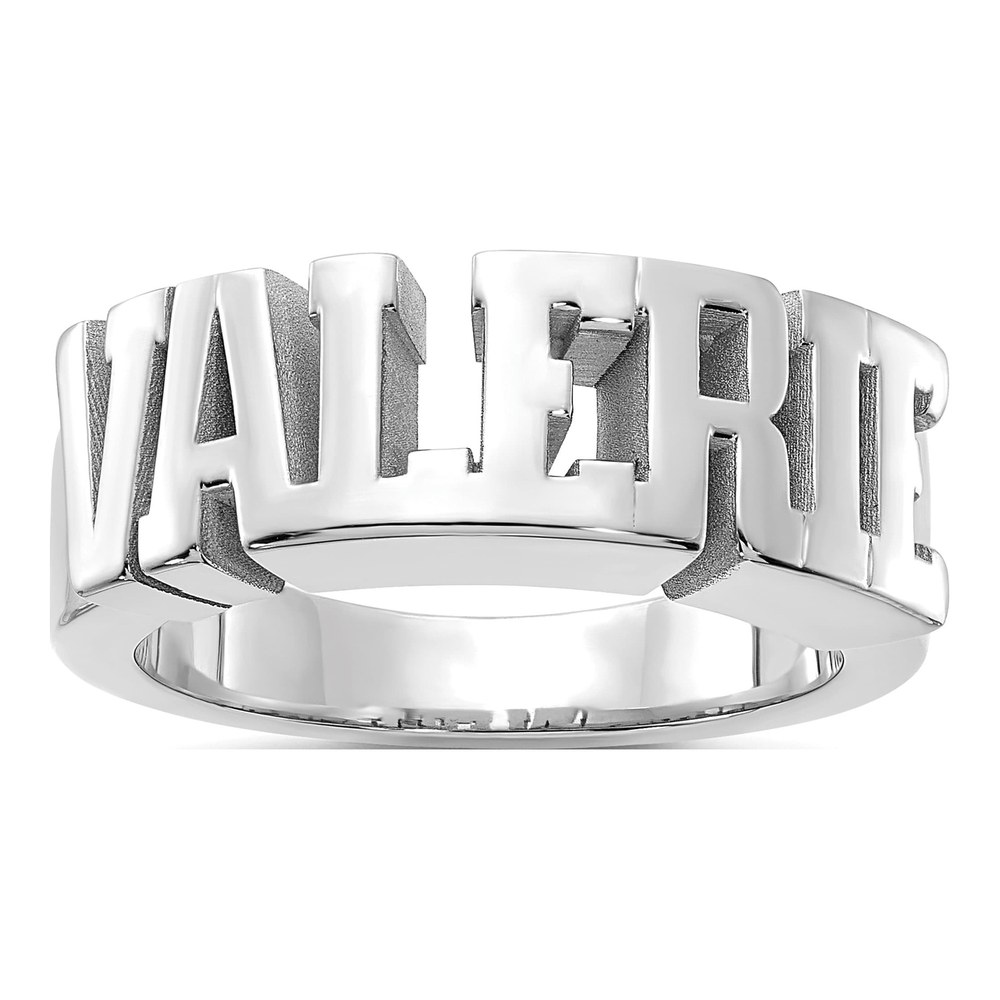 10K White Gold Personalized Name Ring