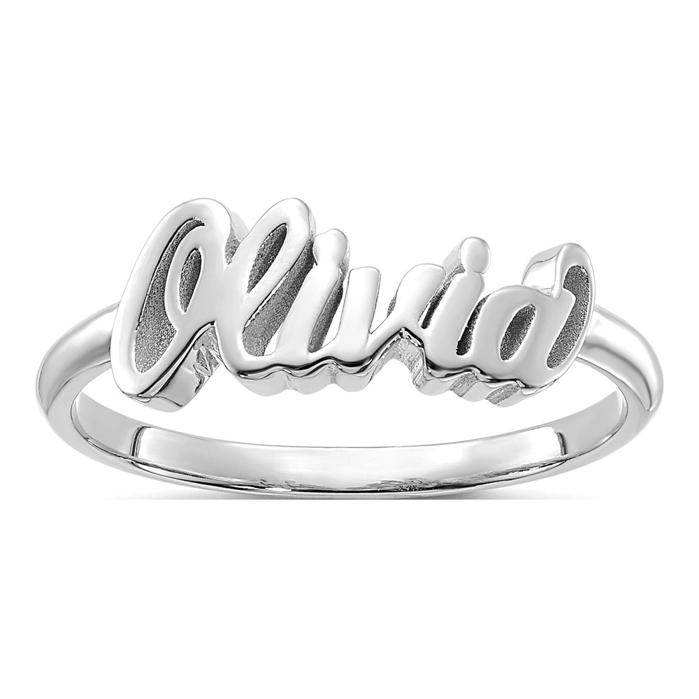 10K White Gold Personalized Name Plate Ring