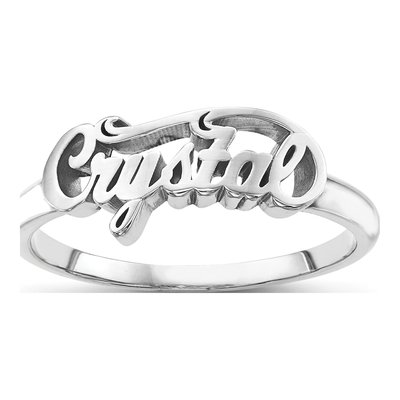 10K White Gold Personalized Name Plate Ring