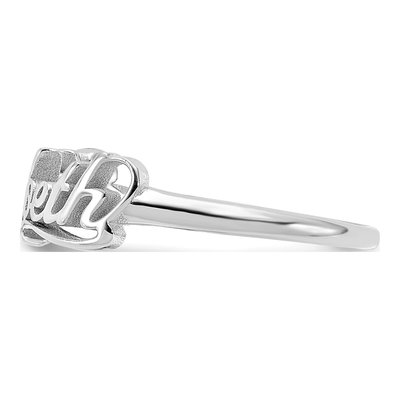 10K White Gold Personalized Ring – view 4