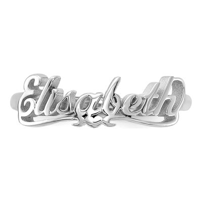 10K White Gold Personalized Ring – view 5