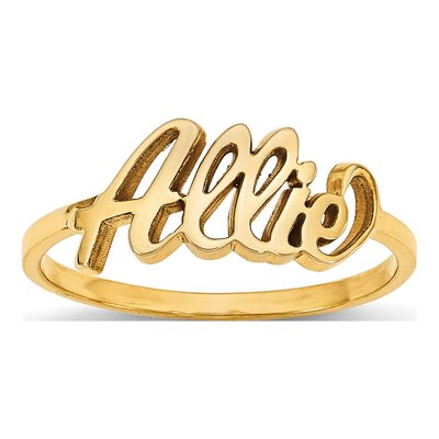 10K Yellow Gold Personalized Name Plate Ring – view 3