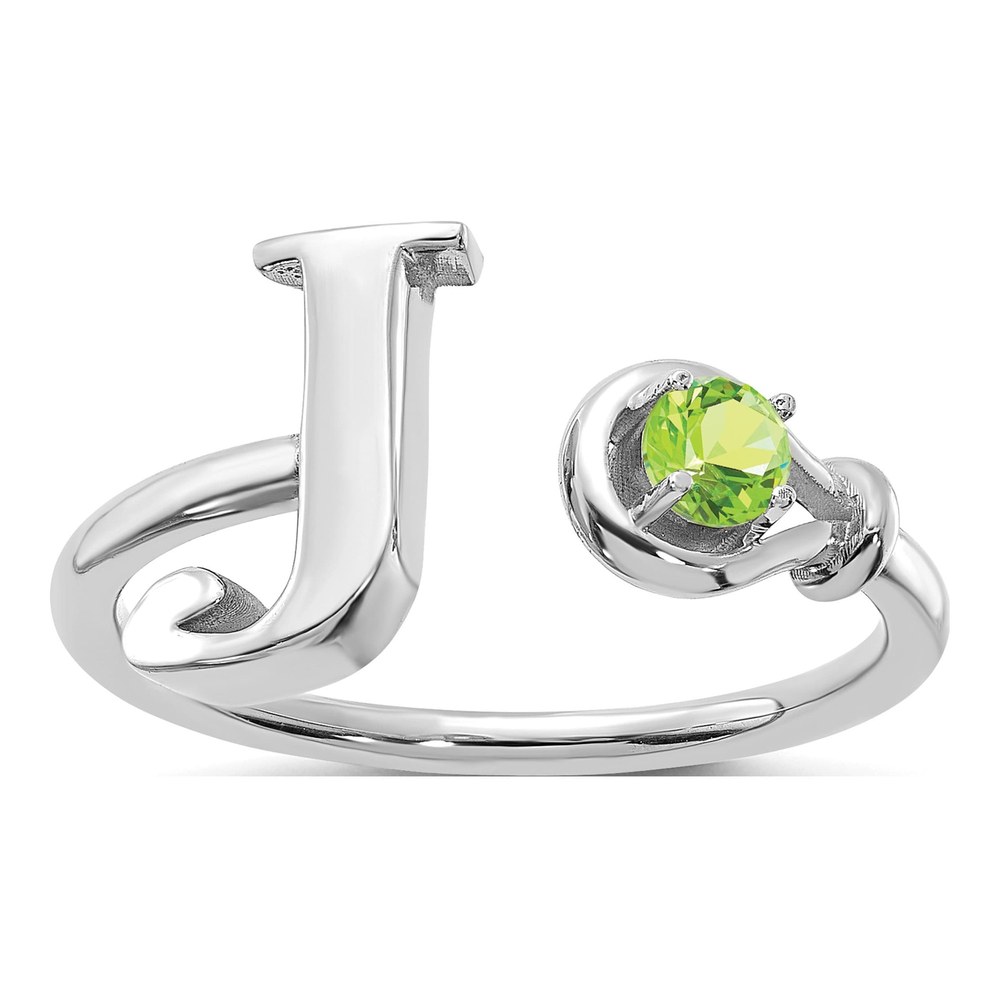 10K White Gold Letter J Ring