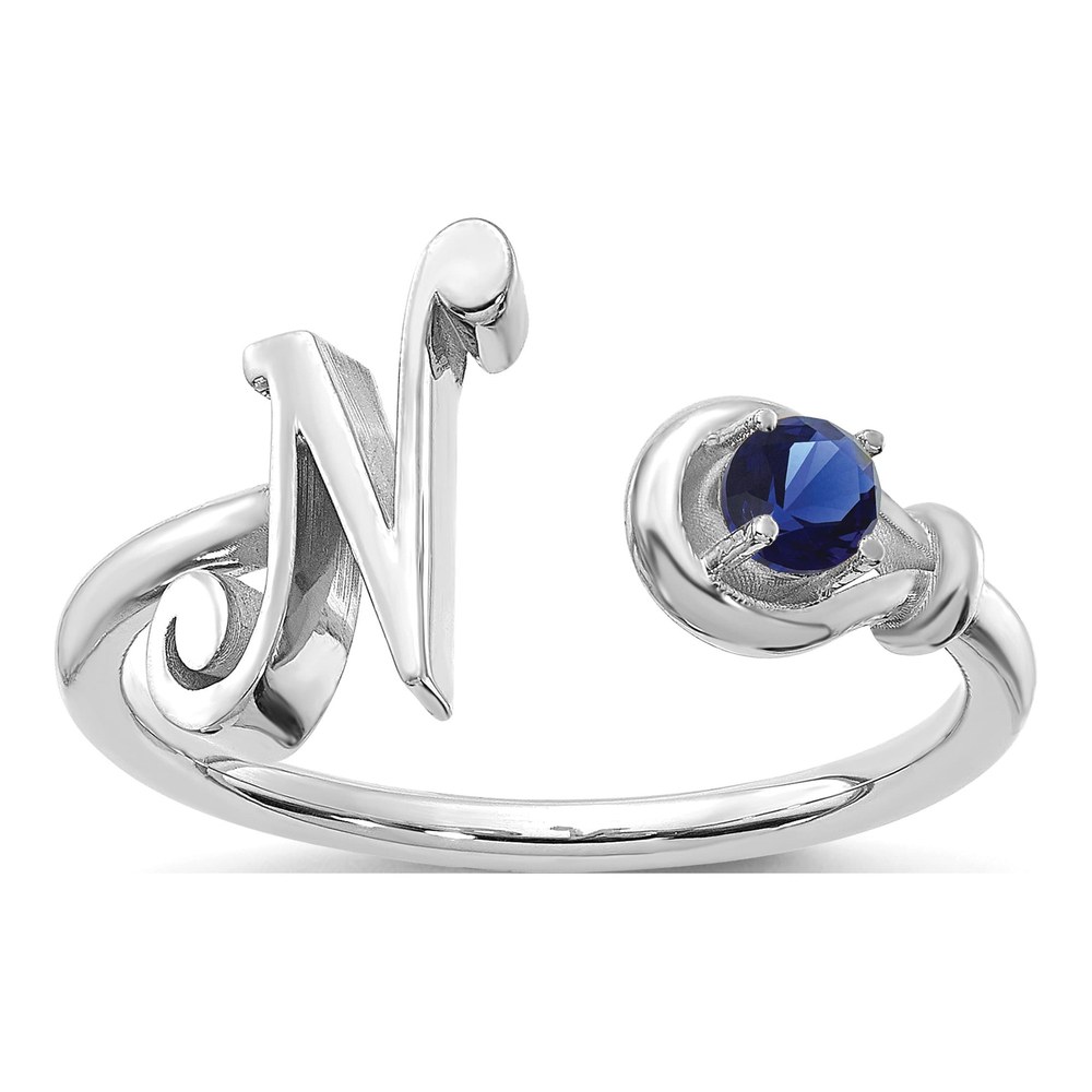 10K White Gold Letter N Ring