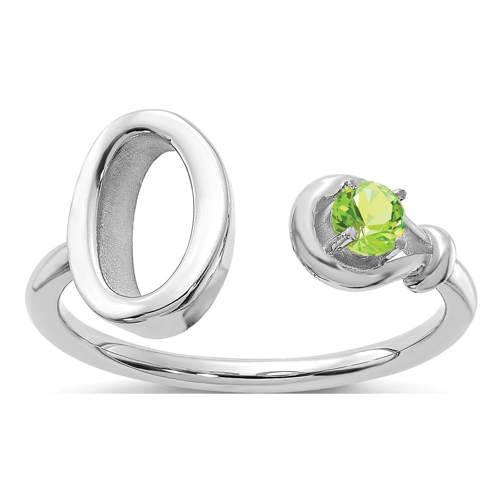 10K White Gold Letter O Ring