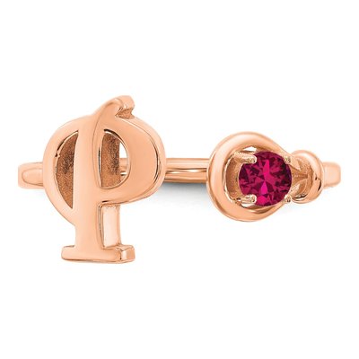 10K Rose Gold Letter P Ring – view 5