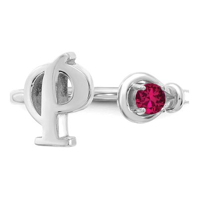10K White Gold Letter P Ring – view 5