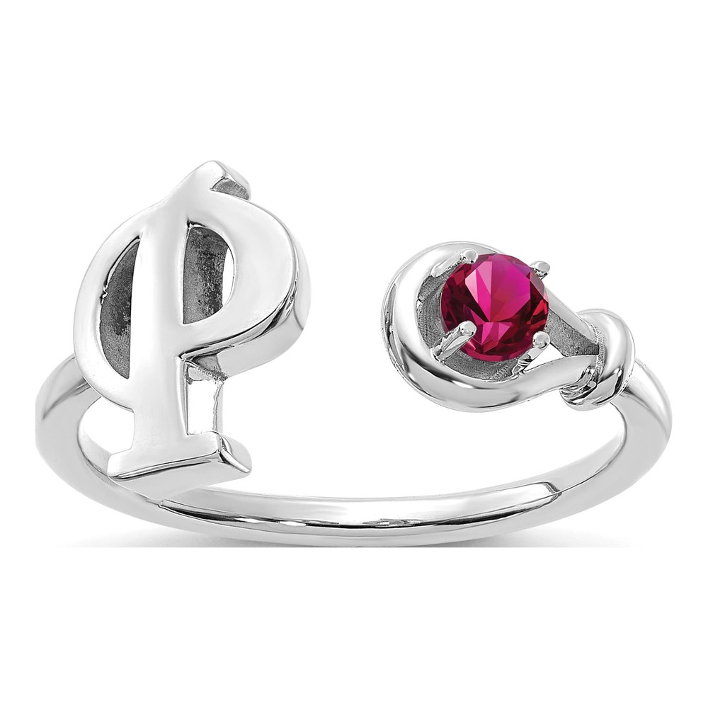 10K White Gold Letter P Ring