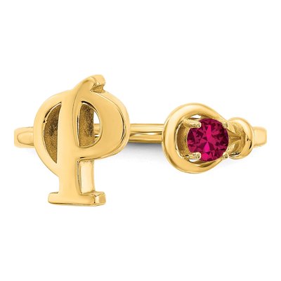 10K Yellow Gold Birthstone Letter P Ring – view 5