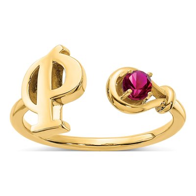 10K Yellow Gold Birthstone Letter P Ring