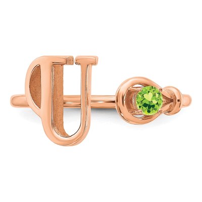 10K Rose Gold Letter U Ring – view 5