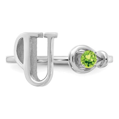 10K White Gold Letter U Ring – view 5