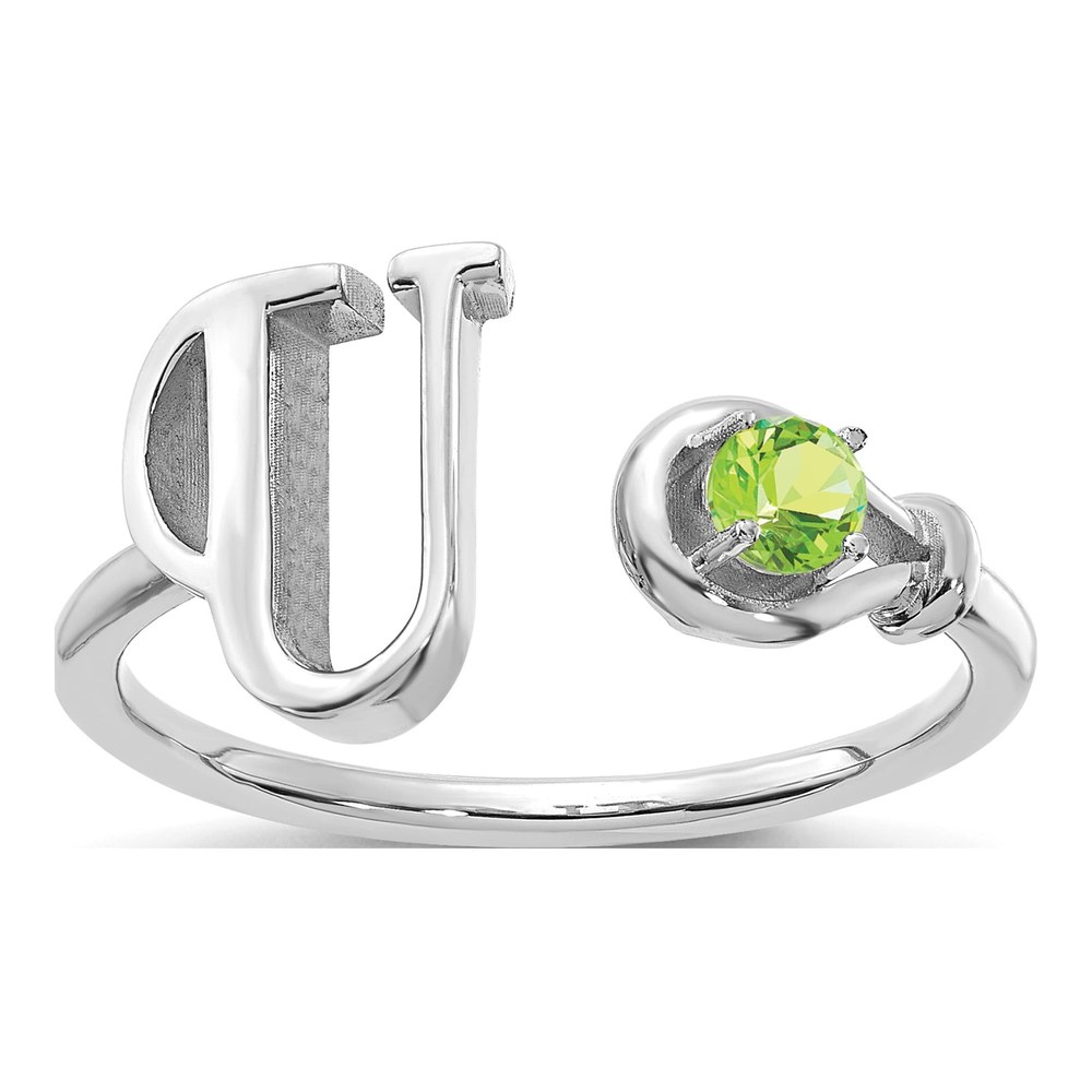 10K White Gold Letter U Ring