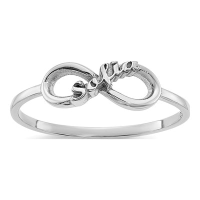 10K White Gold Personalized Infinity Ring