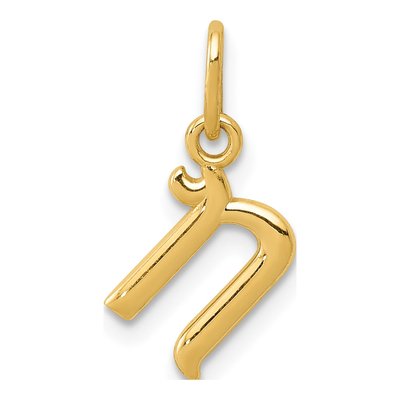 10K Yellow Gold Lowercase Letter N Charm