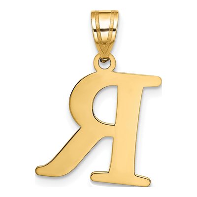 10K Yellow Gold Letter R Pendant – view 3