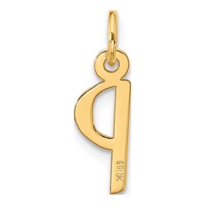10K Yellow Gold Initial P Charm – view 4