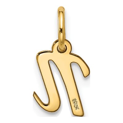 10K Yellow Gold Script Initial N Pendant – view 3