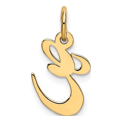 10K Yellow Gold Script Initial E Pendant – view 5