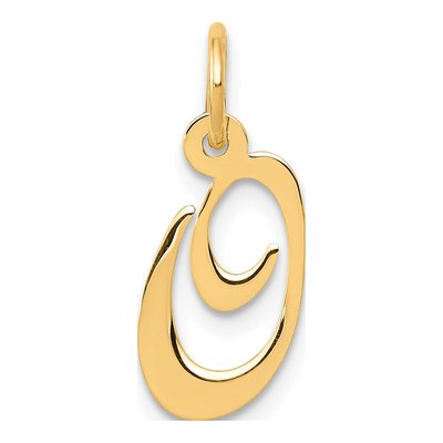 10K Yellow Gold Script Initial O Pendant