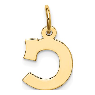 10K Yellow Gold Block Initial C Charm – view 5