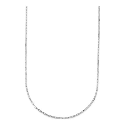 14K White Gold 1.2mm Diamond-Cut Flat Oval Cable Chain